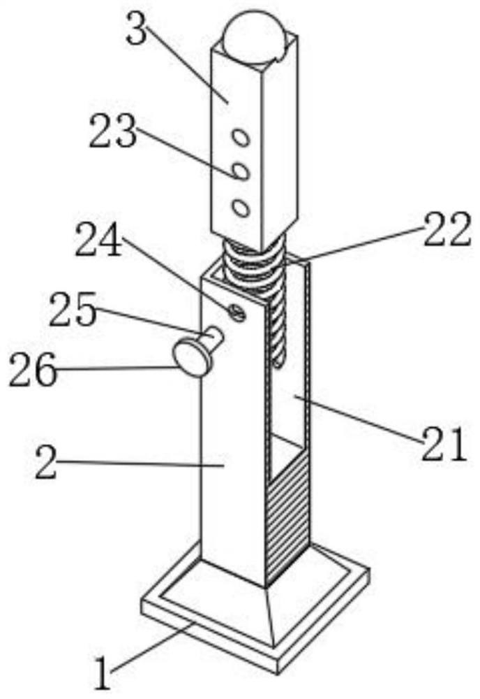 Safety guardrail with adjustable protection height