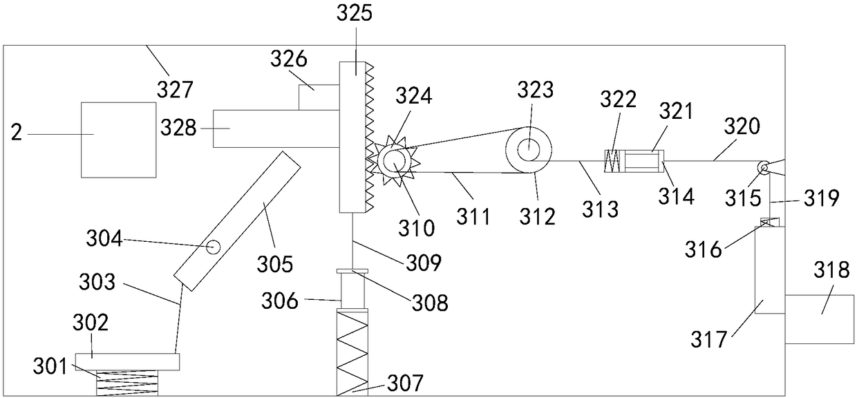 Desalting water treatment system based on industrial wastewater descaling