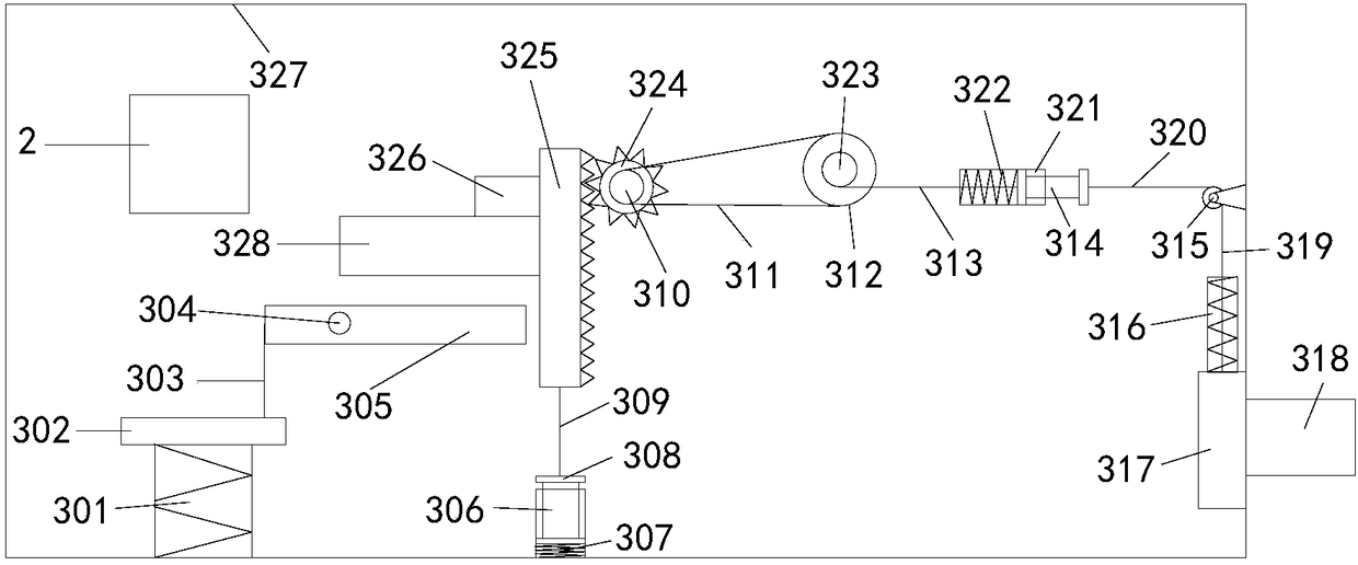 Desalting water treatment system based on industrial wastewater descaling