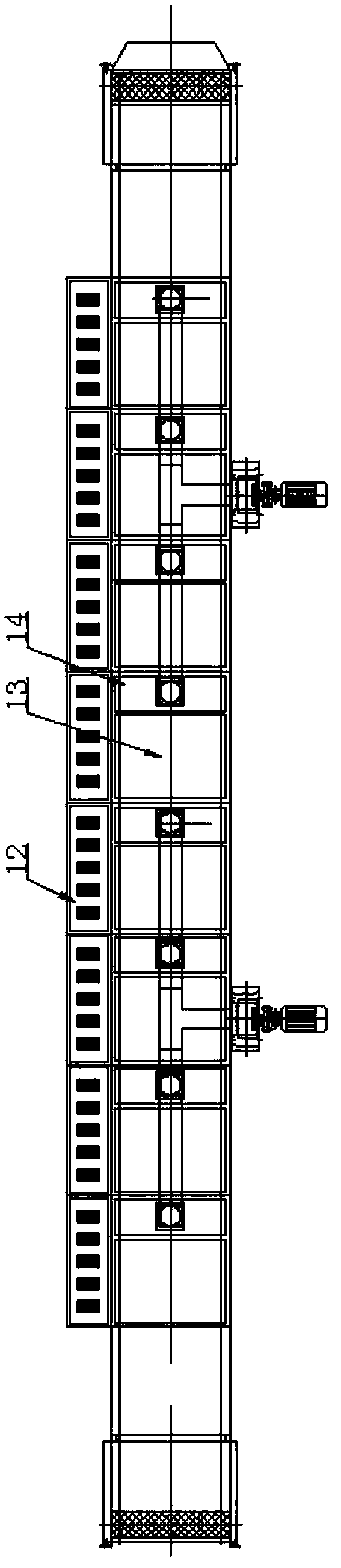 Microwave drying kiln