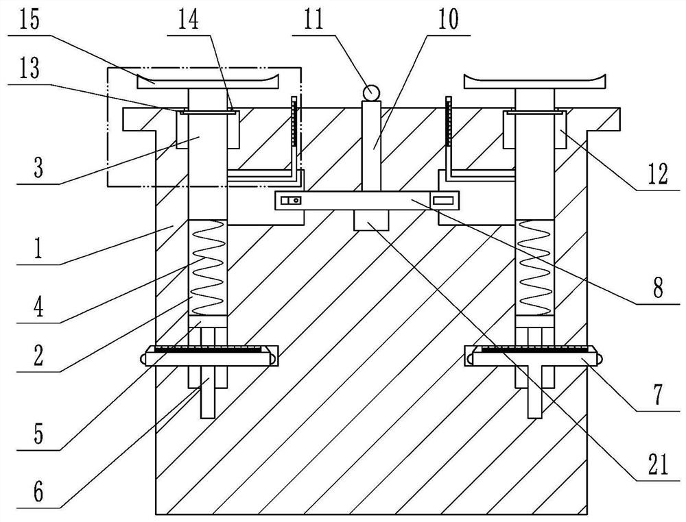 Weighing device for intelligent manufacturing