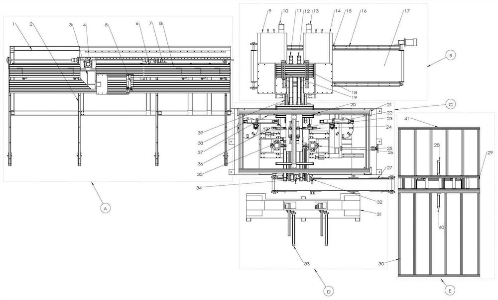 Processing method and production line of photovoltaic frame