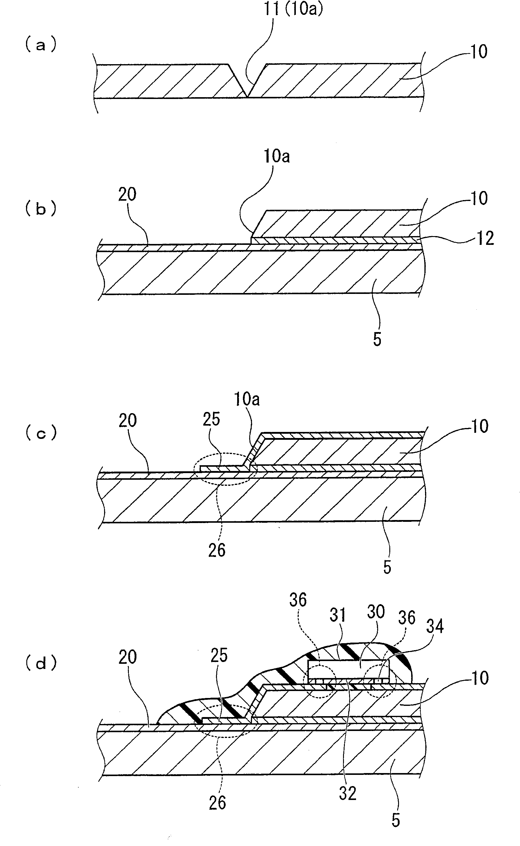 Manufacturing method for electronic device