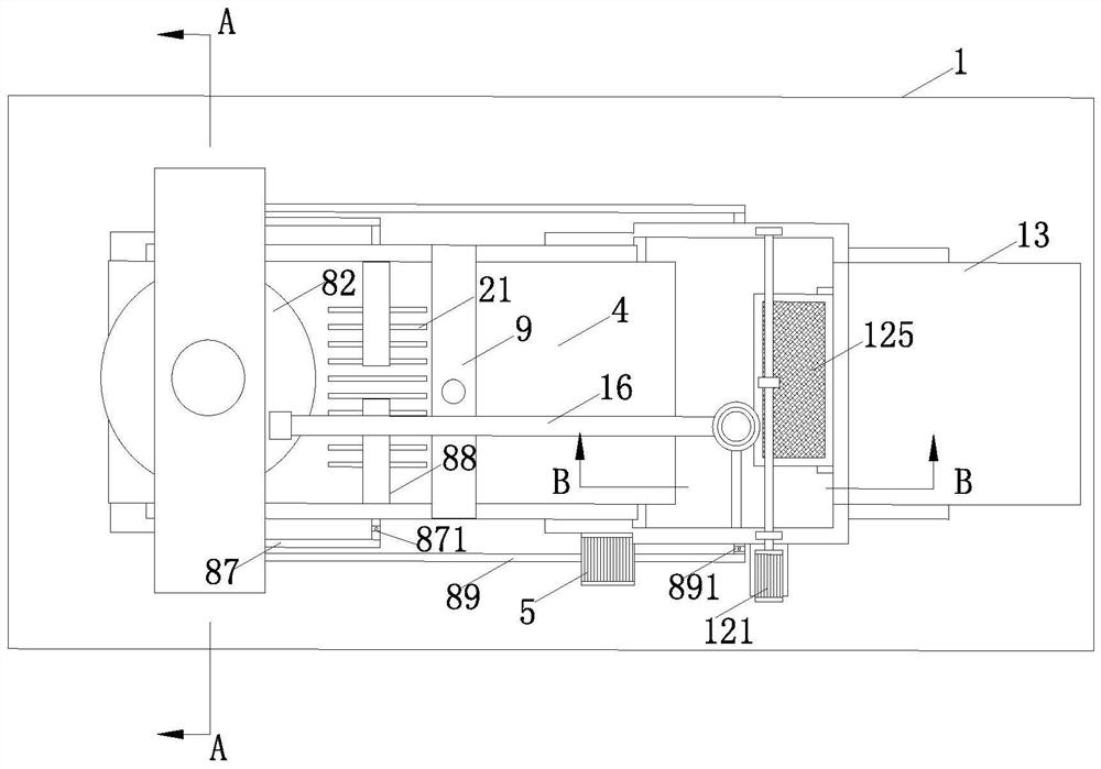 Polyethylene plastic particle production equipment