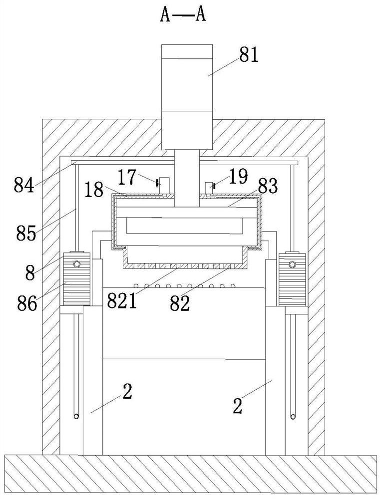 Polyethylene plastic particle production equipment