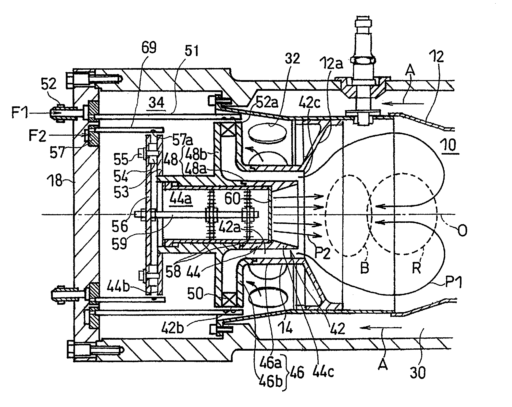 Combustor