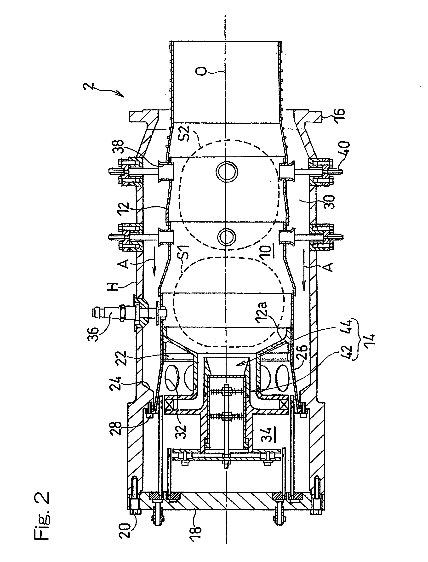 Combustor