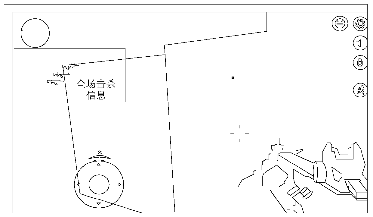 Game information display method, game information display device, storage medium and electronic device