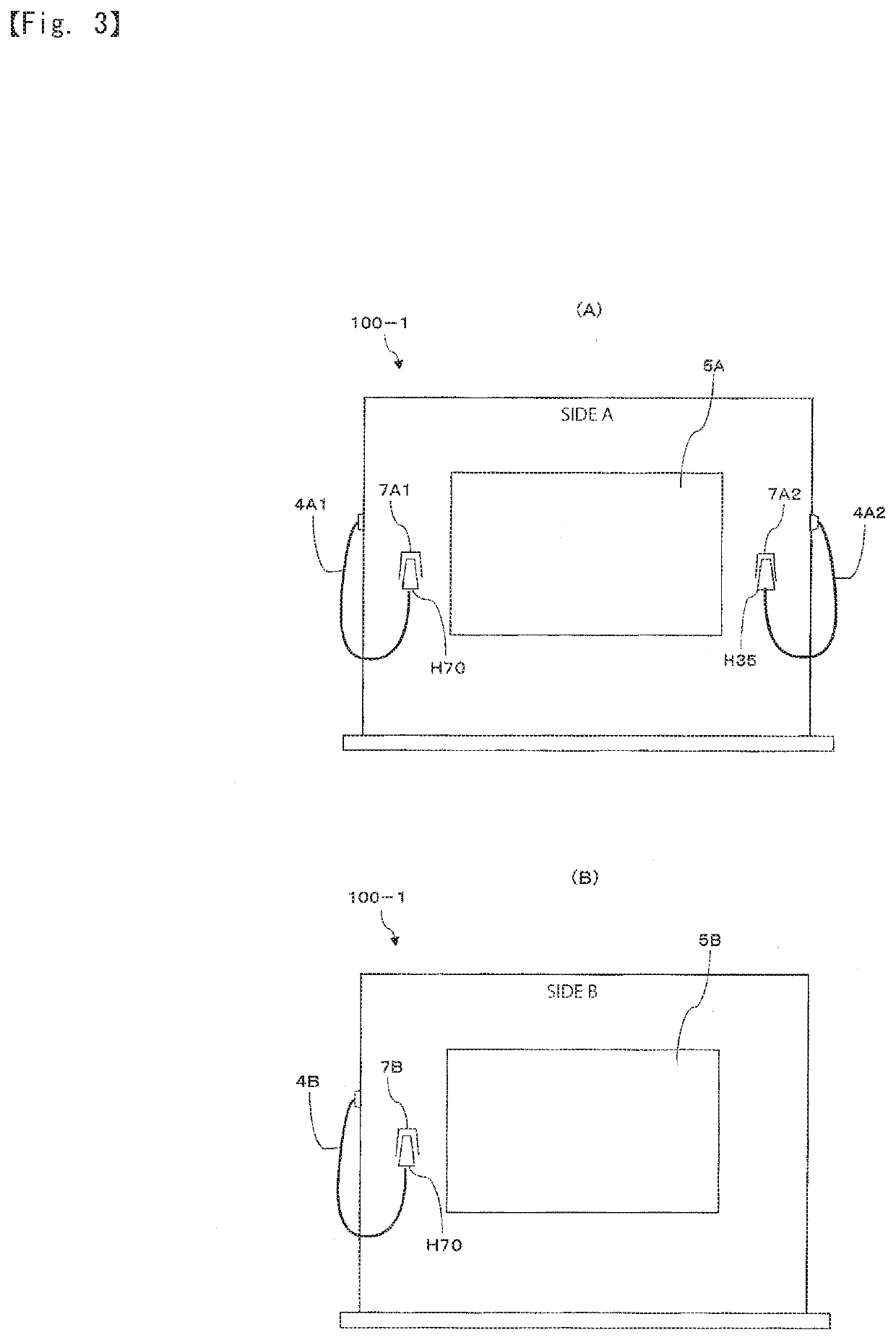 Filling apparatus