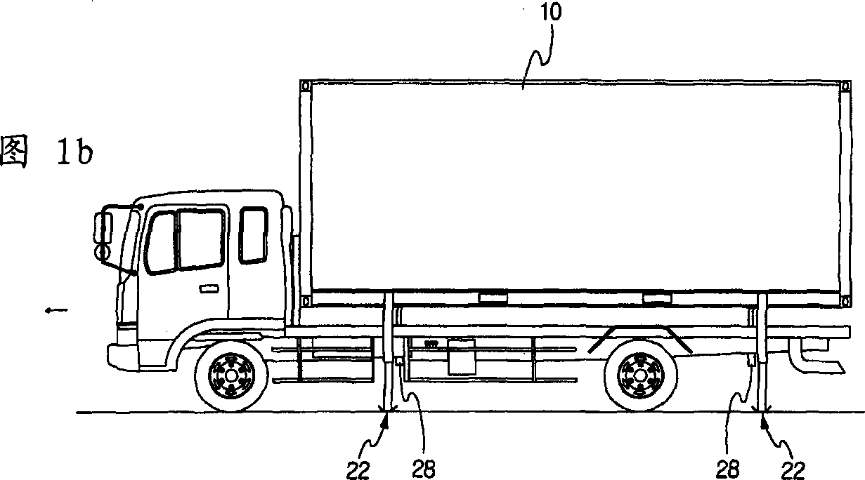 Loading/unloading equipment for container