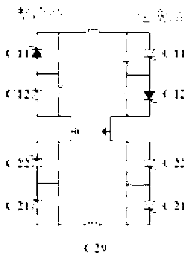 Debugging method for +/- 800 kV ultra-high voltage direct-current transmission project system