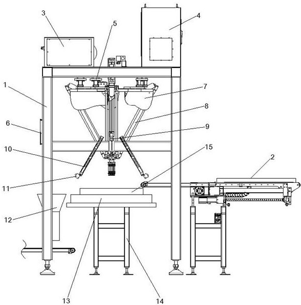 Vibrating, arranging and paving system for small-package materials