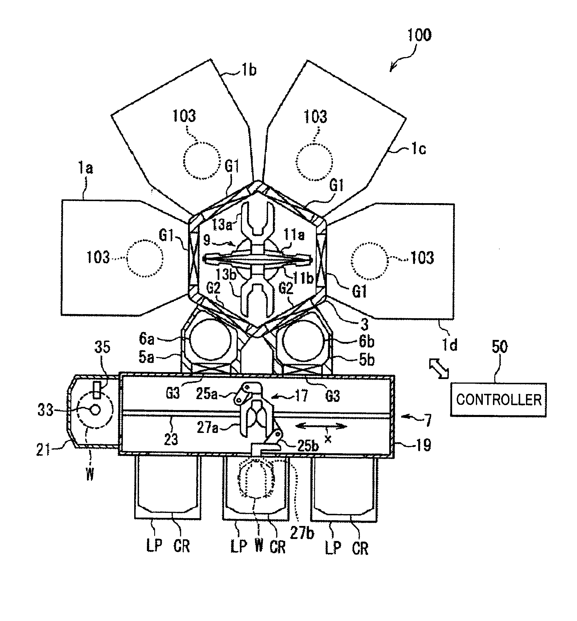 Target object processing system and method of controlling the same