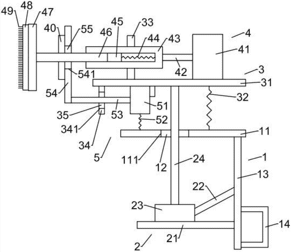 Environment-friendly and automatic wall cleaning equipment