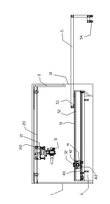 Industrial nondestructive testing device