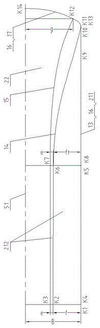 Straight wall constant humidity long slide type sharp bilge planing boat type