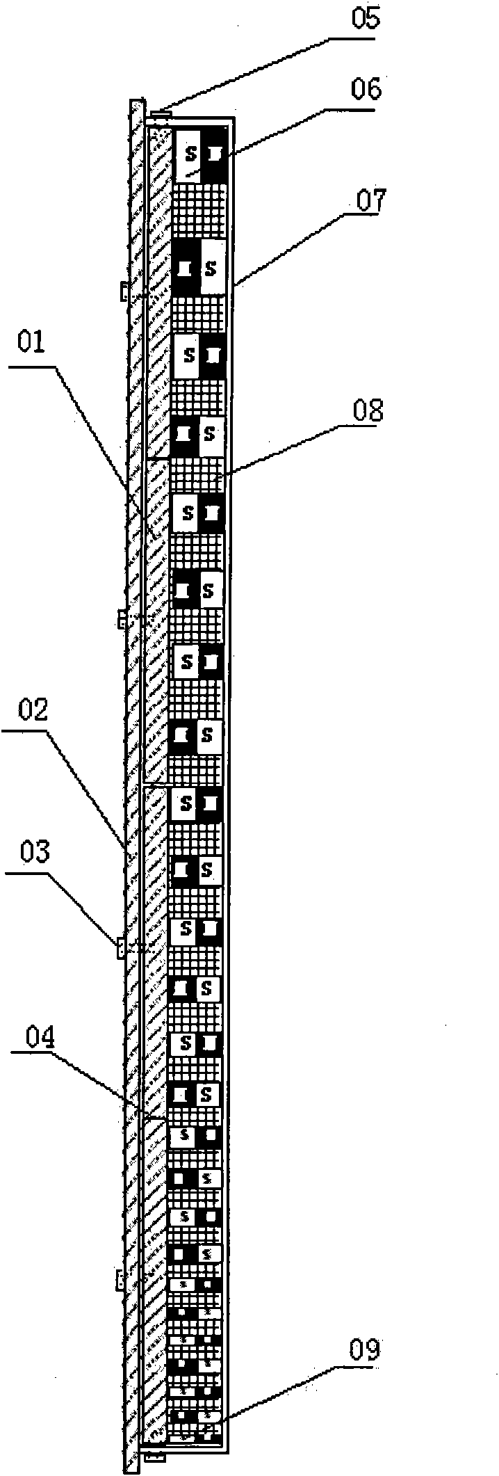 Magnetic density order descending array demagnetizing plate