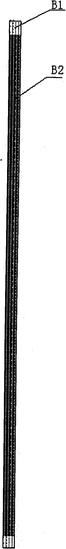 Magnetic density order descending array demagnetizing plate