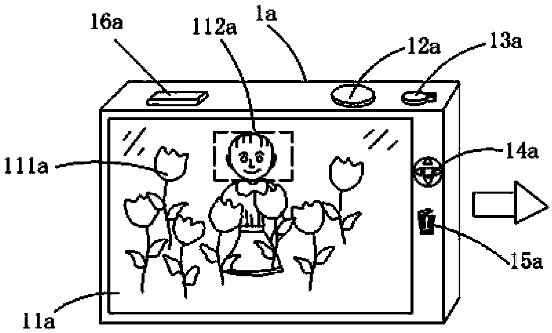 Digital image shooting device assisting in image shooting composition and image shooting composition method