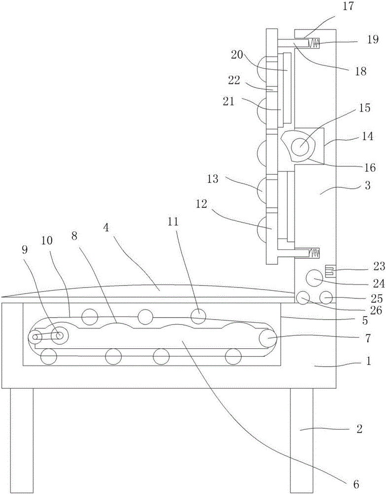 Medical care seat for treating backache