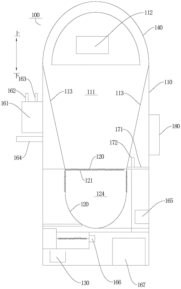 A garbage incinerator with a separation device