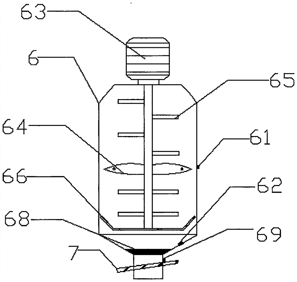 Green construction method of pre-mixed mortar for building construction