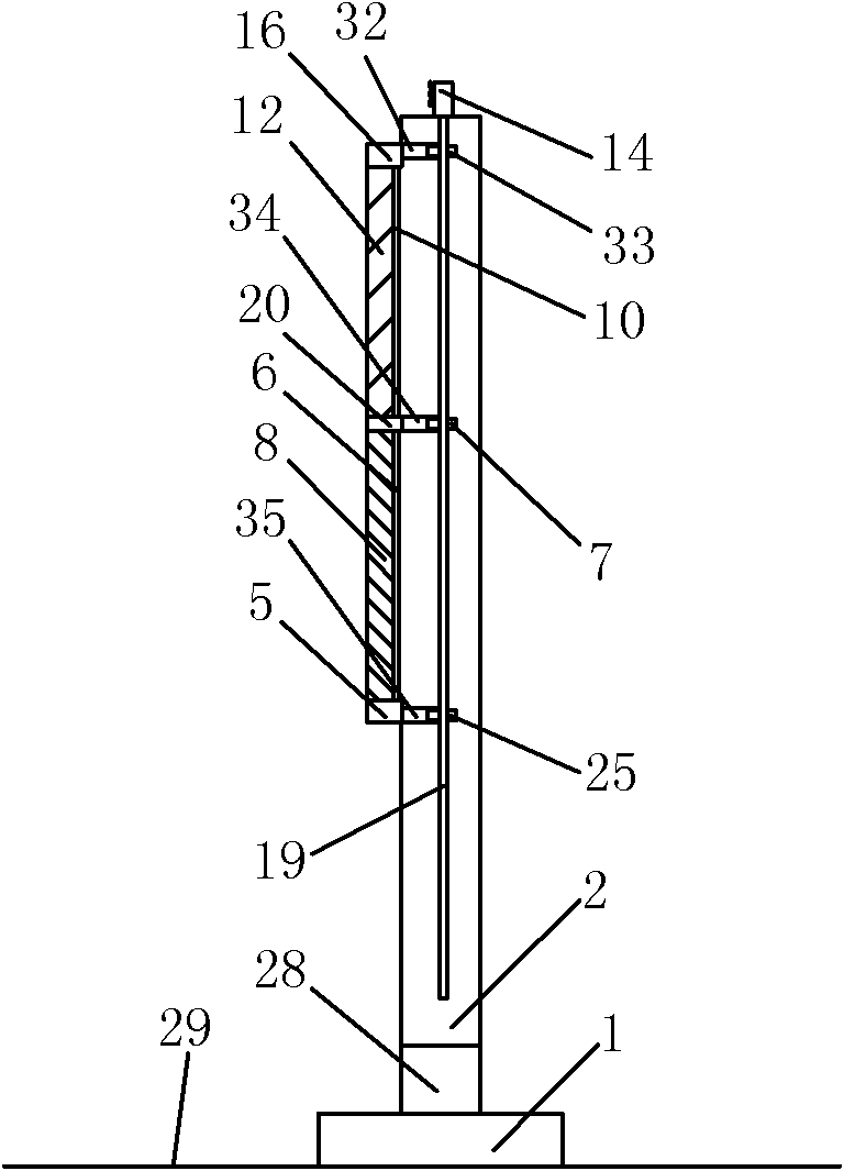 Darrieus propulsion power generating dual-purpose type sail