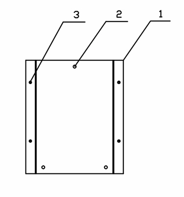 Mounting structure of electric energy meter