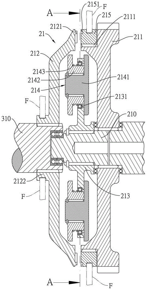 Traction driving isochronism speed governor and multiple-driving-shaft transmission adopting same