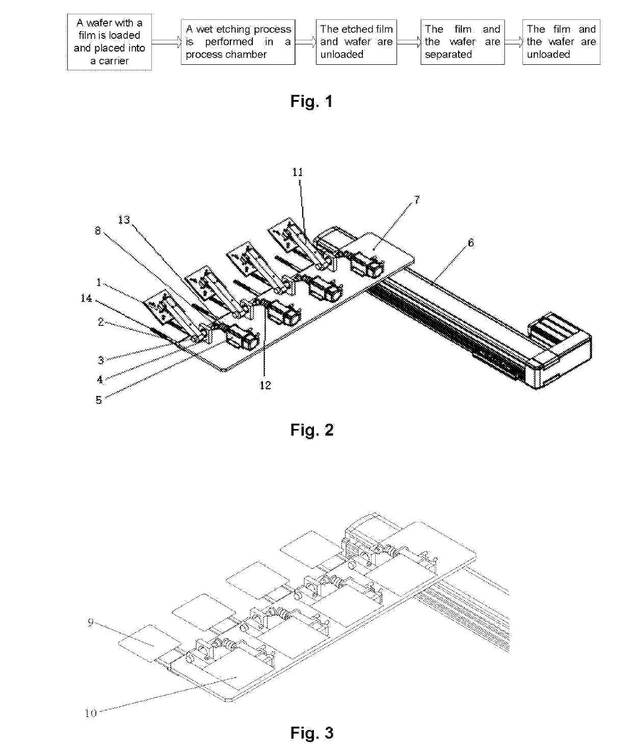 Independently-driven Film Separation Mechanism