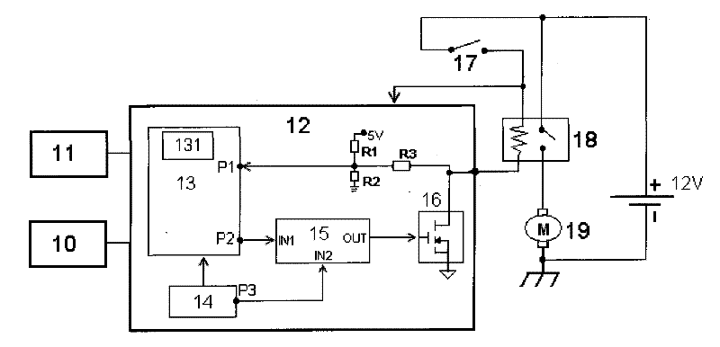 Starter relay control system and engine controller