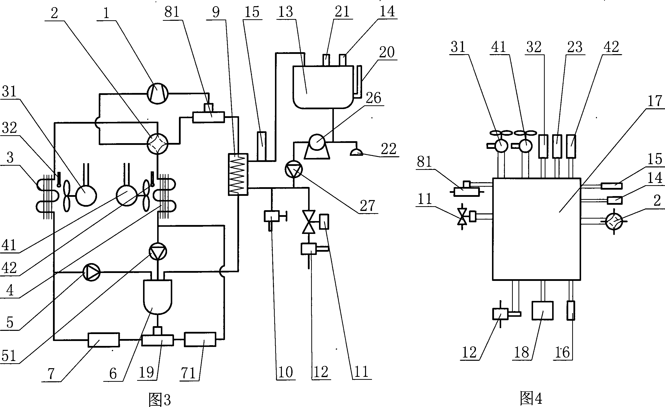 Air-conditioning water heater set