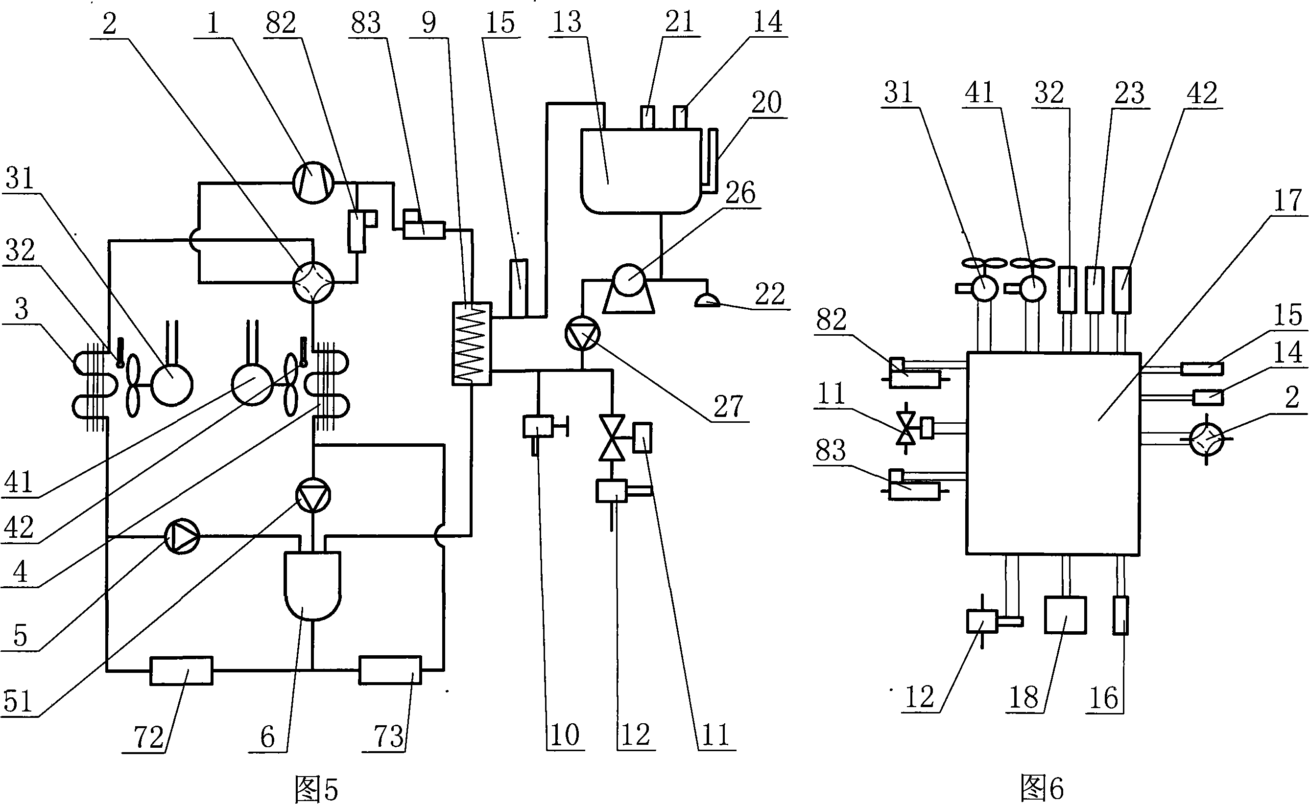 Air-conditioning water heater set