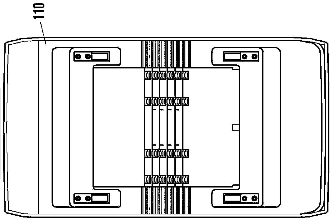 Flexible portable terminal