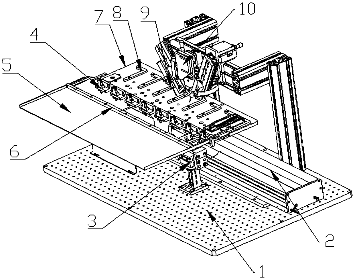 Dispensing system