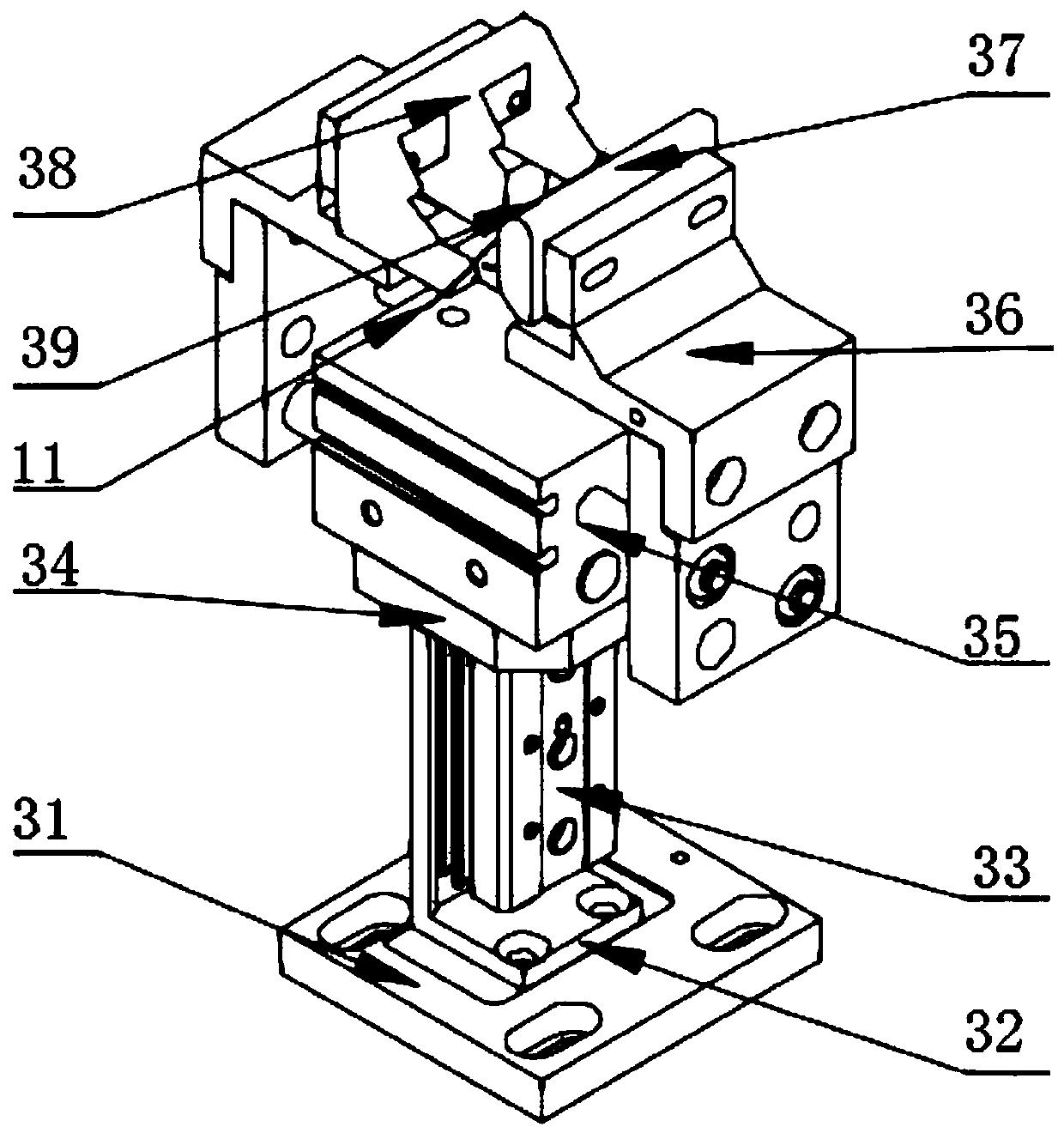 Dispensing system