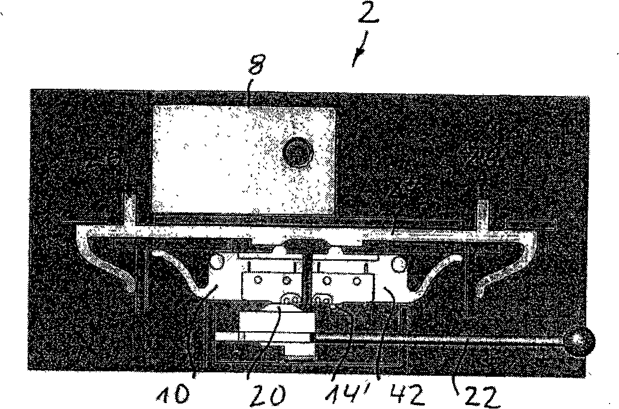 Electric furniture drive apparatus