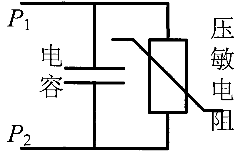 Broadband signal transmission system of high-potential environment based on wireless transmission