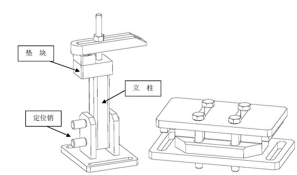 Multifunctional end beam mechanical arm welding clamp