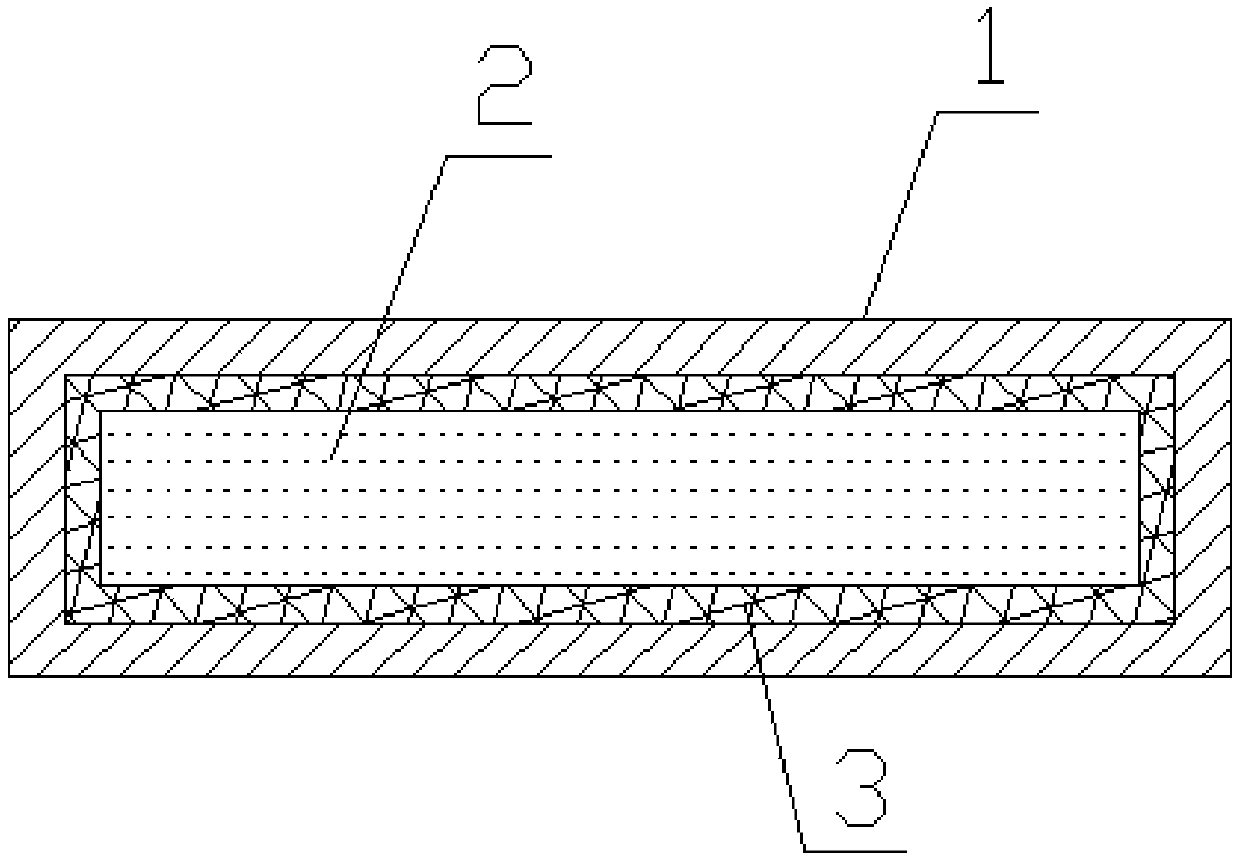 Plastic partition plate