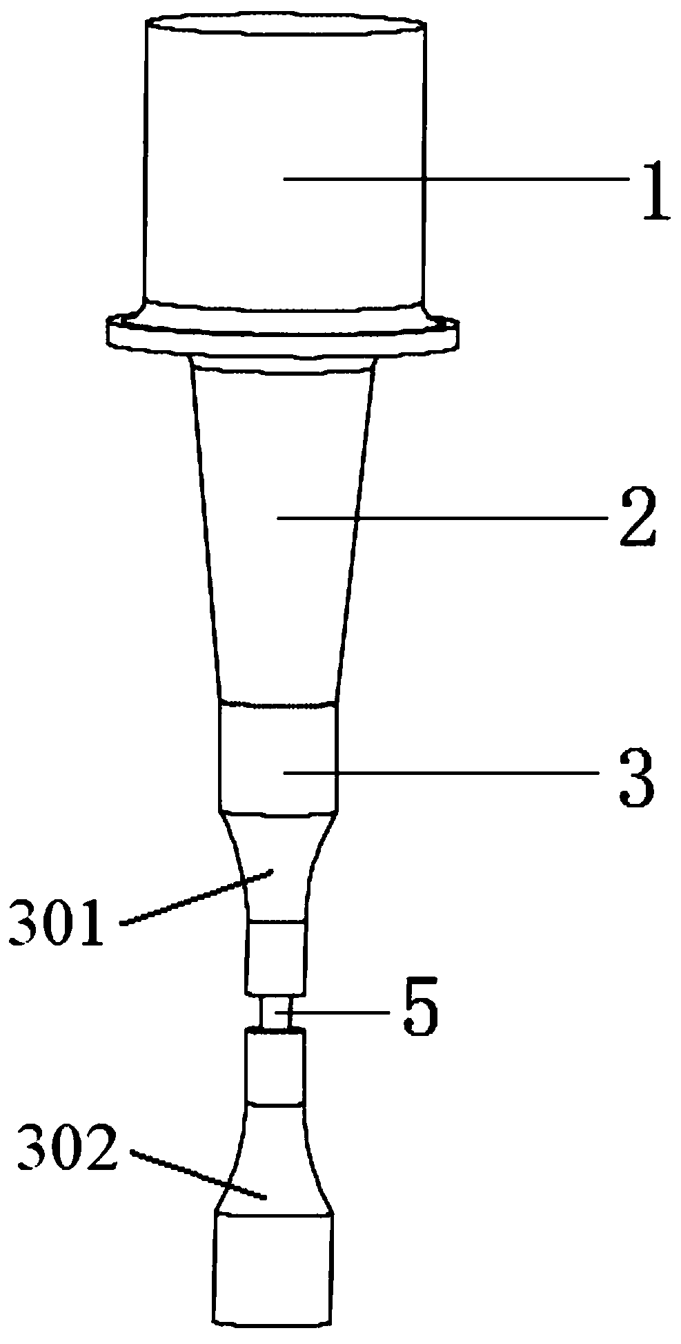 Resonant system capable of realizing multiaxial ultrasonic fatigue test