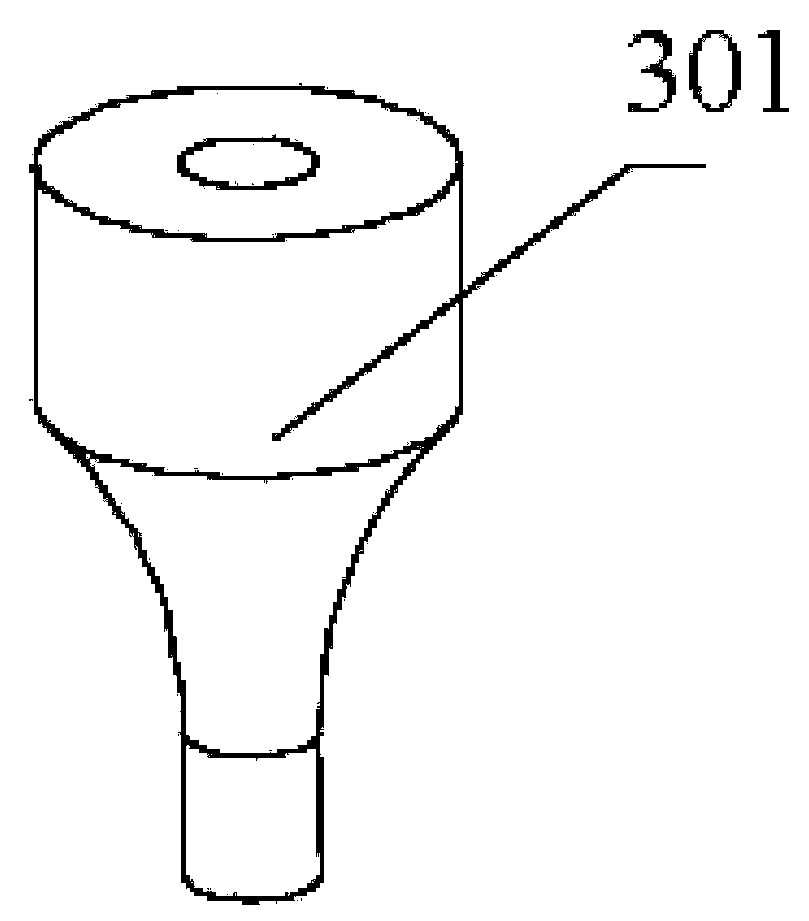 Resonant system capable of realizing multiaxial ultrasonic fatigue test