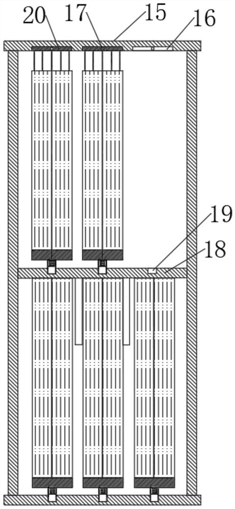 Integrated sewage treatment equipment