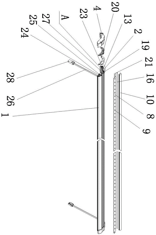 A lighting system for led vertical freezer