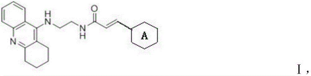 Compounds having anti-Alzheimer's disease effect, and preparation method and application thereof