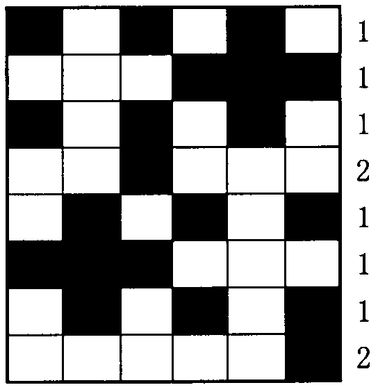 Moisture absorption and quick-drying uvioresistant fabric and production method thereof