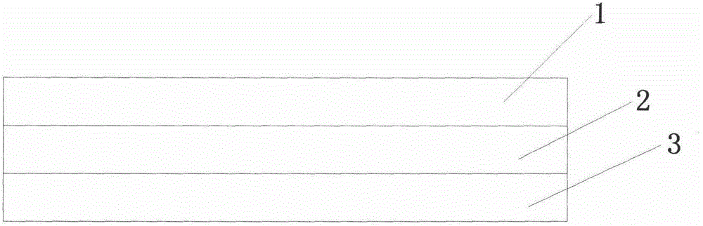 Transparent highly heat conductive adhesive tape and preparation method thereof