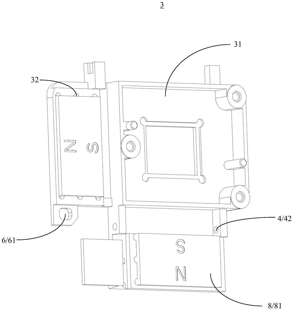 Guide shaft type anti-shake structure, lens assembly and shooting device