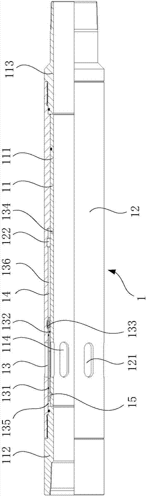 Fracturing hole opening and closing system