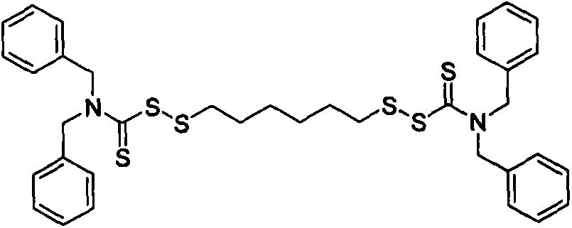 Thiocarbamic acid derivative and preparation method thereof